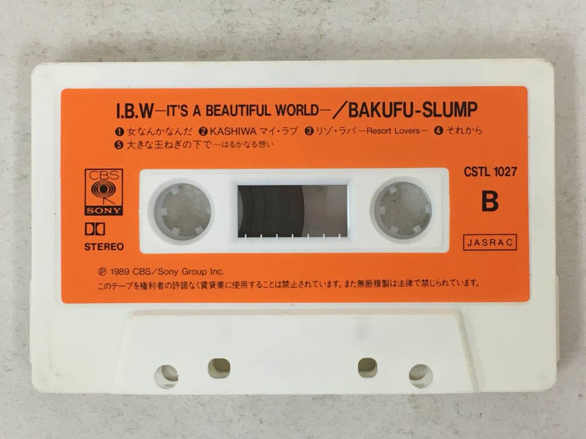 ■□U359 爆風スランプ I.B.W IT'S A BEAUTIFUL WORLD カセットテープ□■_画像7