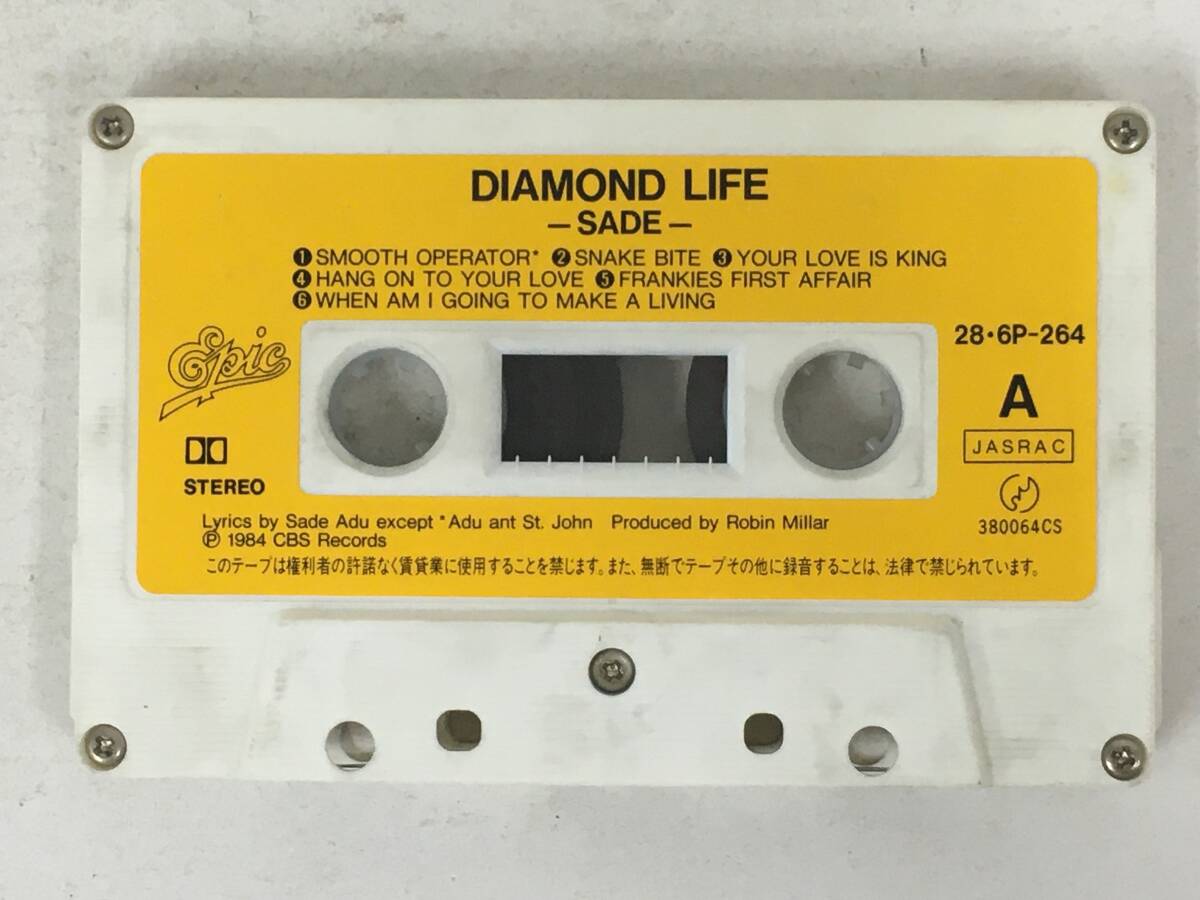 ■□U427 SADE シャーデー DIAMOND LIFE ダイヤモンド・ライフ カセットテープ□■_画像6