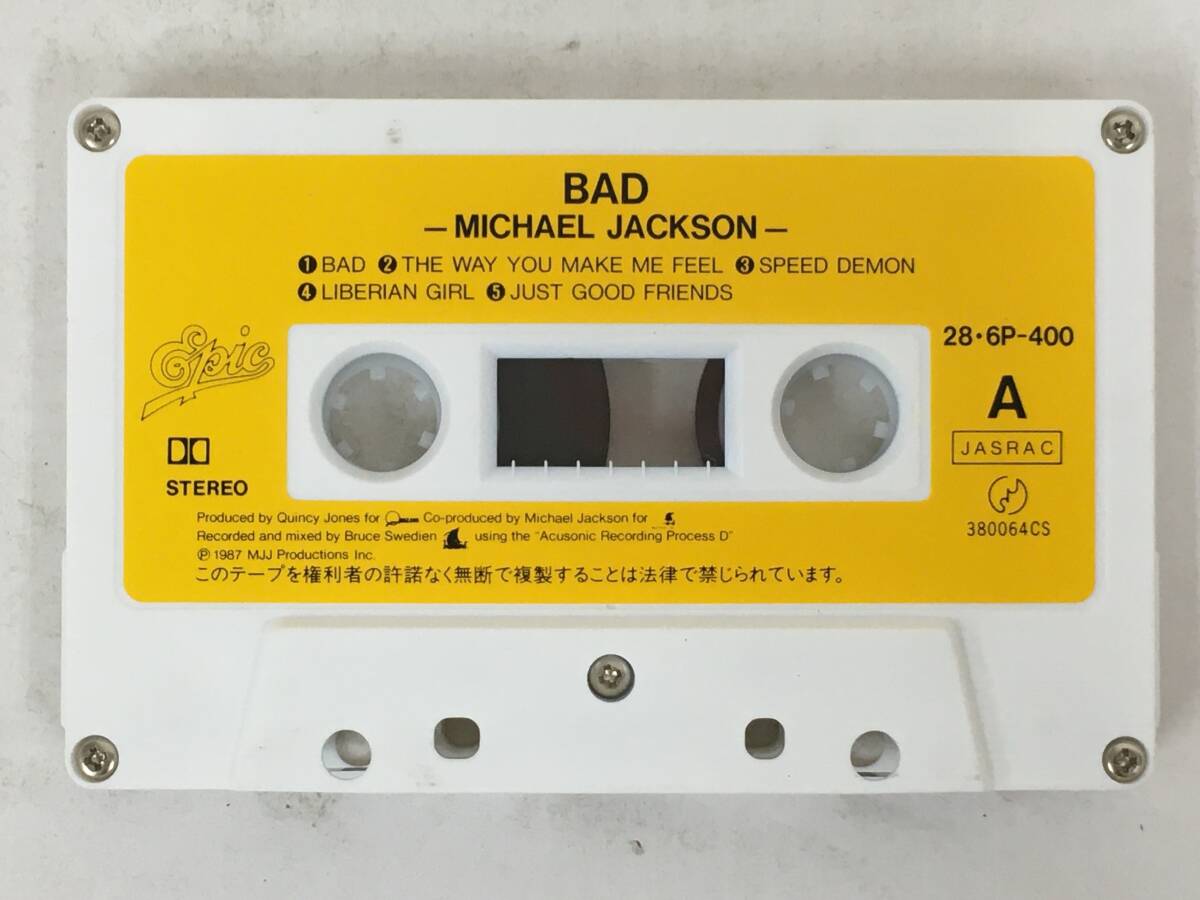 ■□U708 MICHAEL JACKSON マイケル・ジャクソン BAD バッド カセットテープ□■_画像6