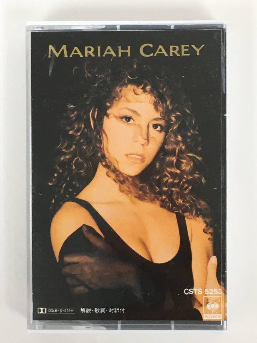 #*U433 MARIAH CAREYmalaia* Carry cassette tape *#