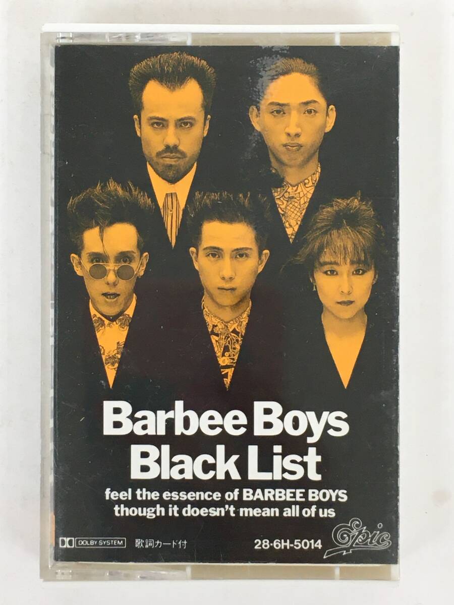 ■□U635 BARBEE BOYS バービーボーイズ Black List ブラック・リスト カセットテープ□■_画像1