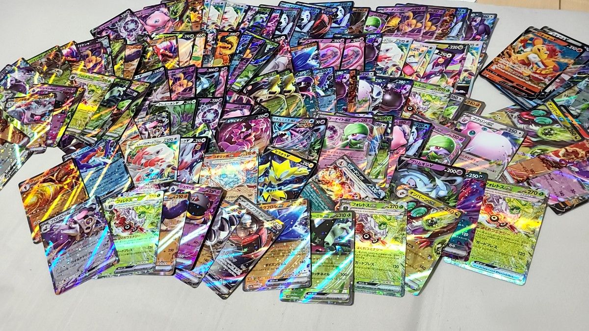 ポケモンカード RR RRR まとめ売り|Yahoo!フリマ(旧PayPayフリマ) ポケモンカード RR RRR まとめ売り|Yahoo!フリマ(旧PayPayフリマ)