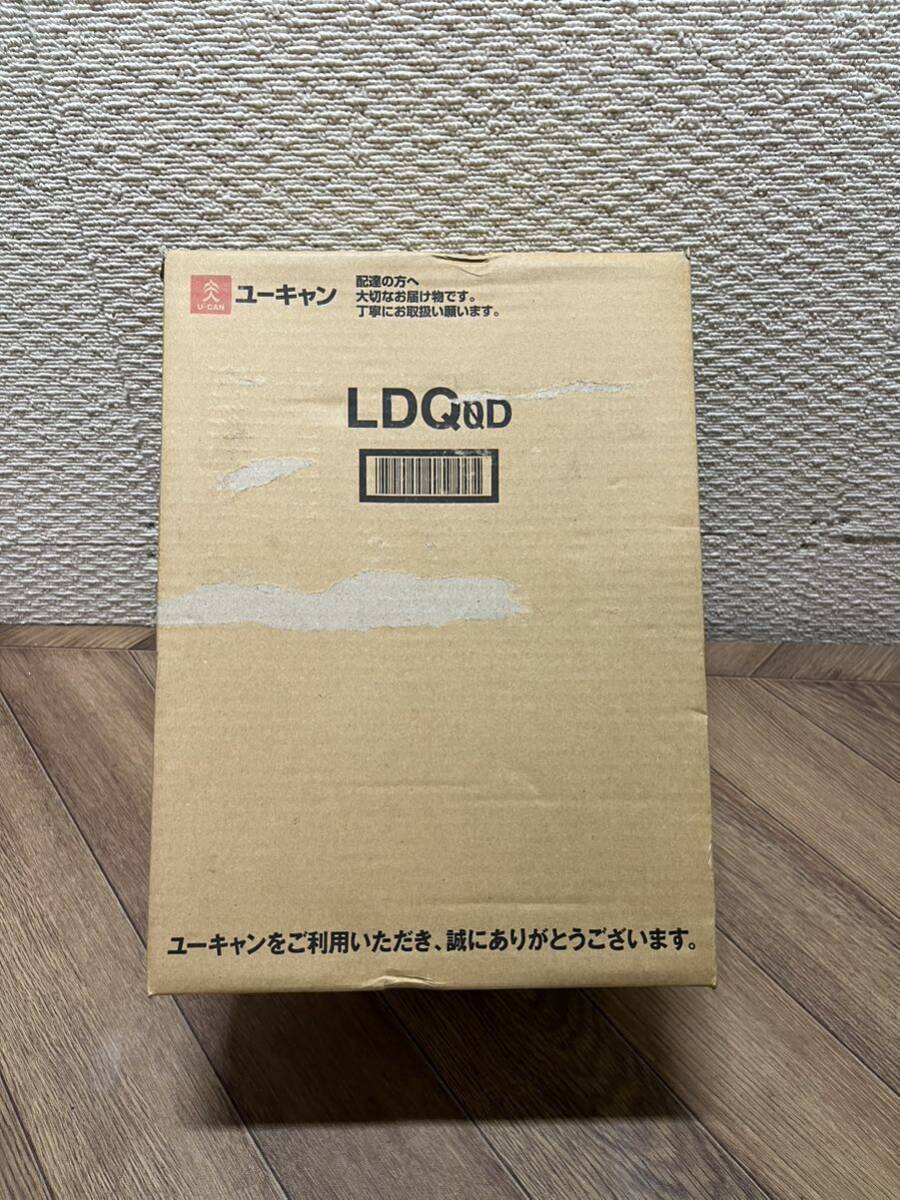 美品 U CAN LDQ ユーキャン 聞いて楽しむ日本の名作 の画像1