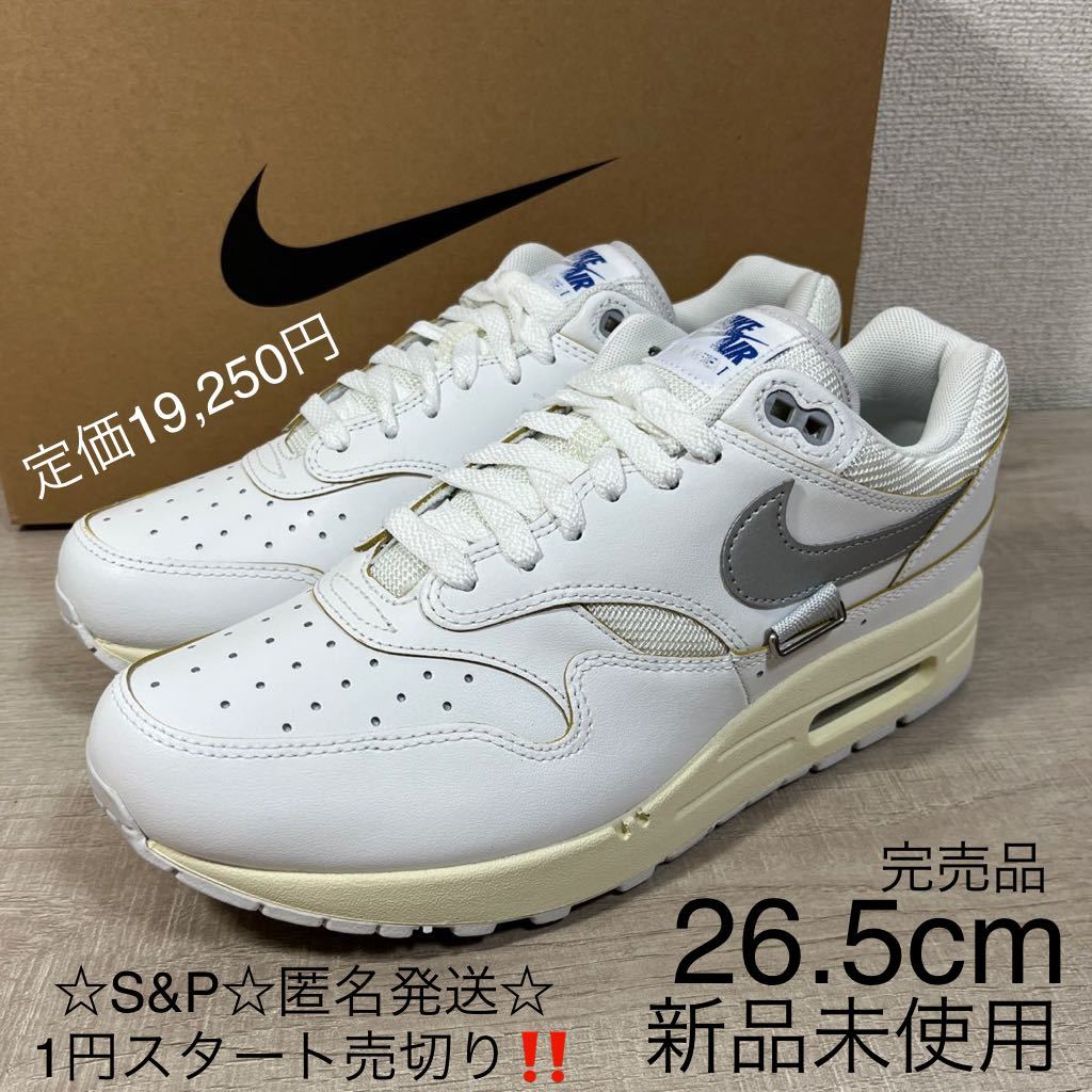 1円スタート売切り 新品未使用 NIKE AIR MAX1 PRM エアマックス1 × エアフォース1 コラボ ホワイト レザー 26.5cm 定価19,250円 90 95 97_画像1