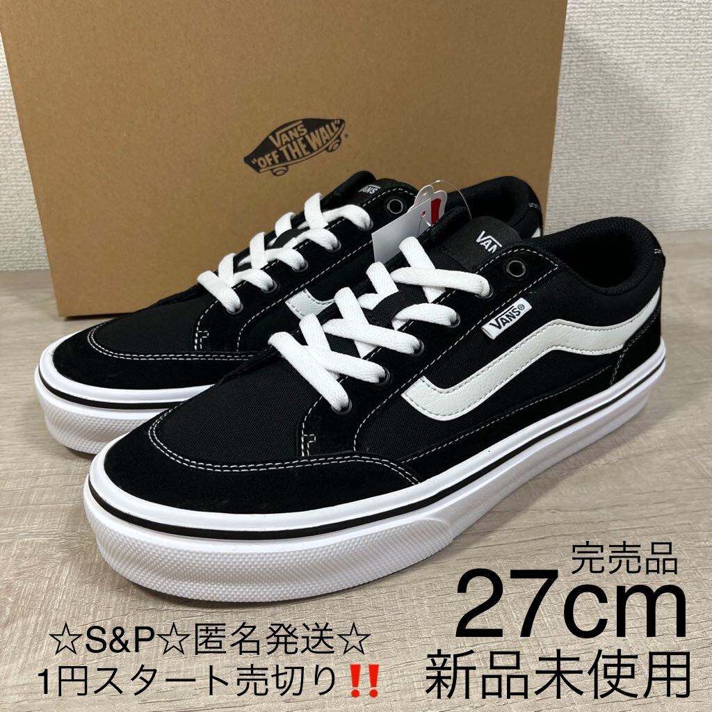 1円スタート売切り 新品未使用 VANS バンズ スニーカー FALKEN ファルケン ブラック 軽量 軽い JAPAN企画 27cm era SK8 オーセンティック_画像1