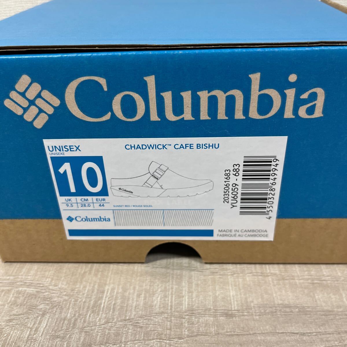 1円スタート売切り 新品未使用 Columbia コロンビア チャドウィックカフェ ビシュウ YU6059 定価11,000円 サンダル スリッポン 28cm 完売品_画像8