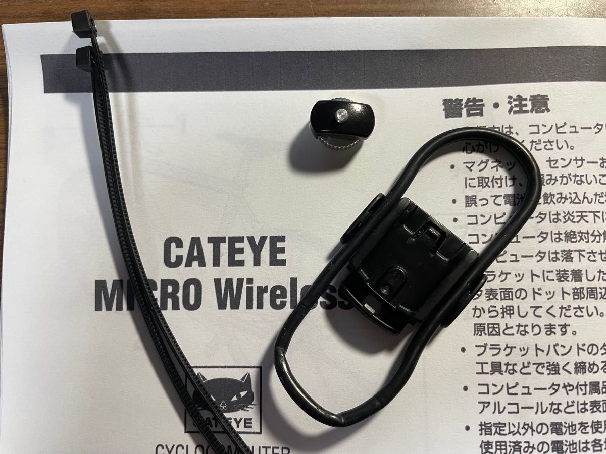 美品 Cateye バックライト付きサイコンMicro Wireless CC-MC200W