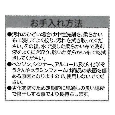 送料無料（北海道、沖縄は1500円別途）スヌーピー 珪藻土パウダー入りバスマット 約40×60cm　ライトグレー ソフト珪藻土マット バスマット_画像2