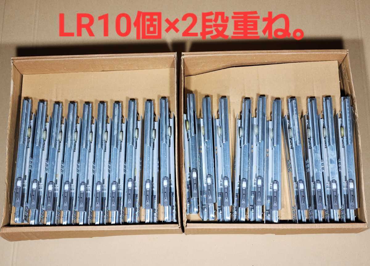 Yahoo!オークション - 大幅値引き Blum (ブルム)558. 2701A LR Yahoo!オークション - 大幅値引き Blum (ブルム)558. 2701A LR