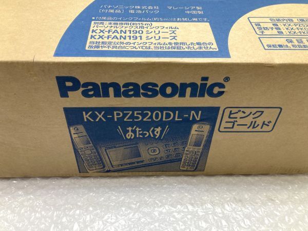 08【P822】◆未使用◆ Panasonic パナソニック パーソナルファックス おたっくす KX-PZ520DL N ピンクゴールド 電話の画像2