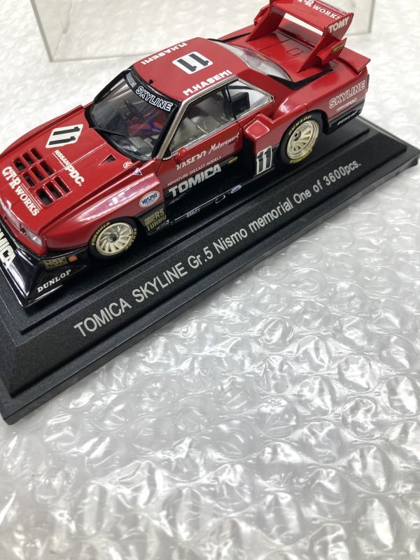 51【P772】◆ジャンク品◆ ミニカー TOMICA SKYLINE Gr.5 Nismo memorial One of 3600pcs スカイライン_画像2