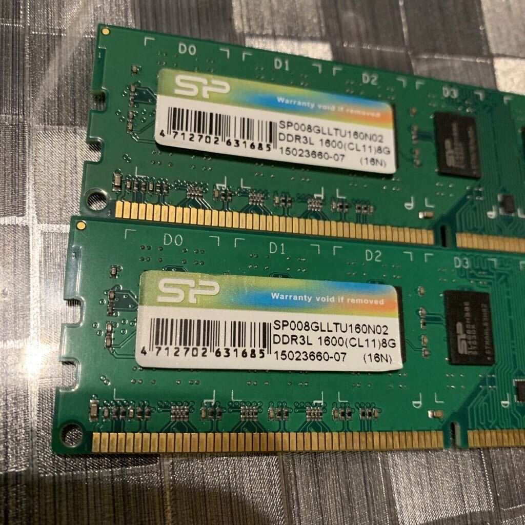 DDR3L 1600 8G2 16G_画像1