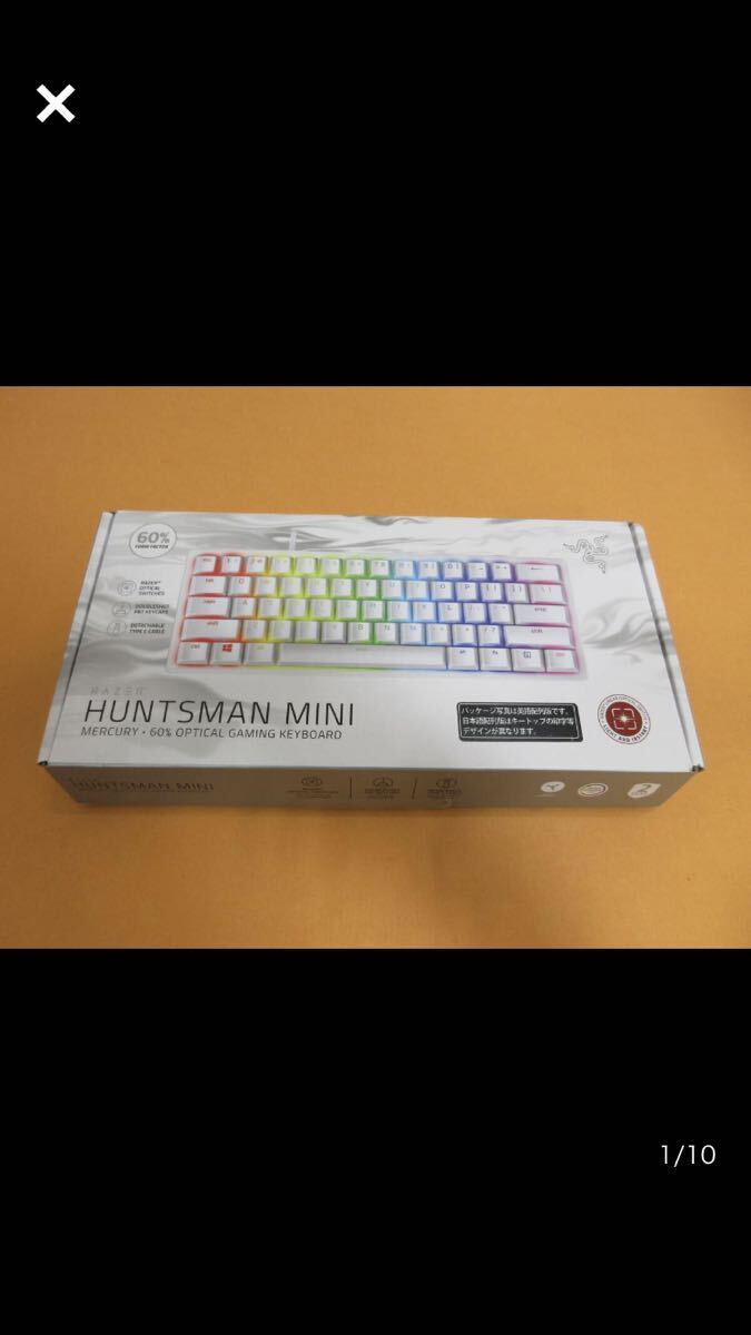 Razer レイザー ゲーミングキーボード HUNTSMAN MINI_画像1