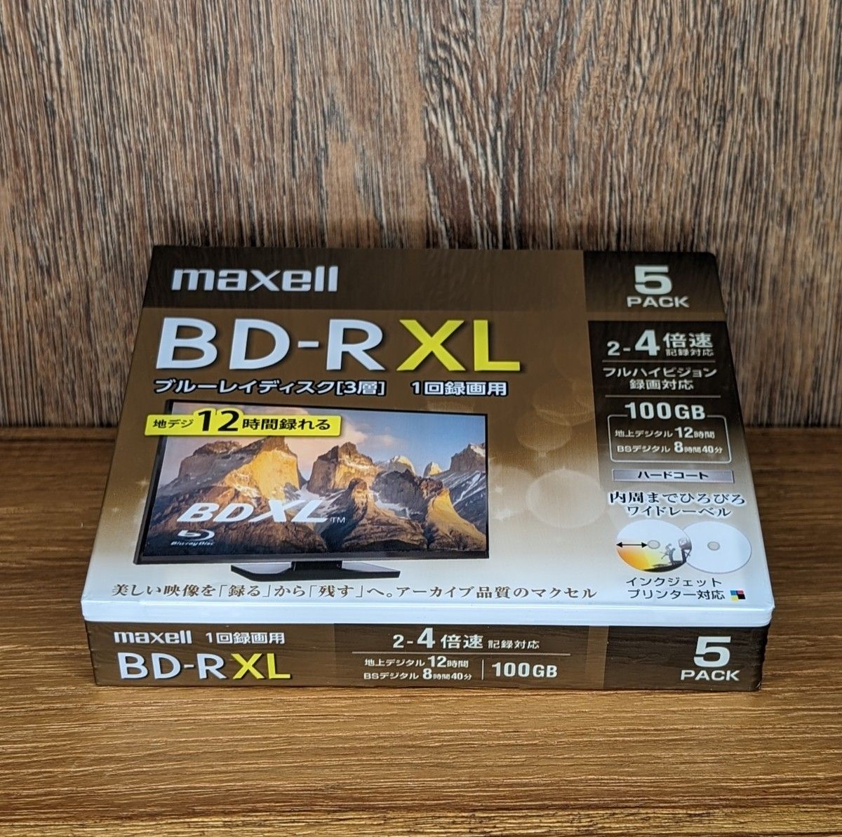 mXL5【新品】maxell BD-RXL100GB×5枚 BDXL対応機器専用