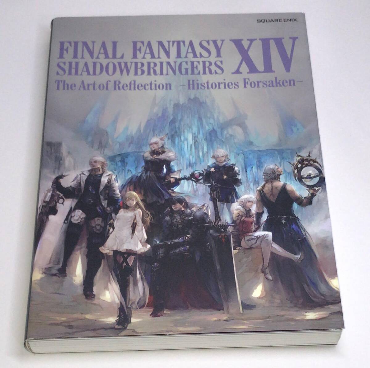 画集 ファイナルファンタジー XIV FINAL FANTASY XIV: SHADOWBRINGERS The Art of Reflection Histories Forsaken a-9784757564909の画像1