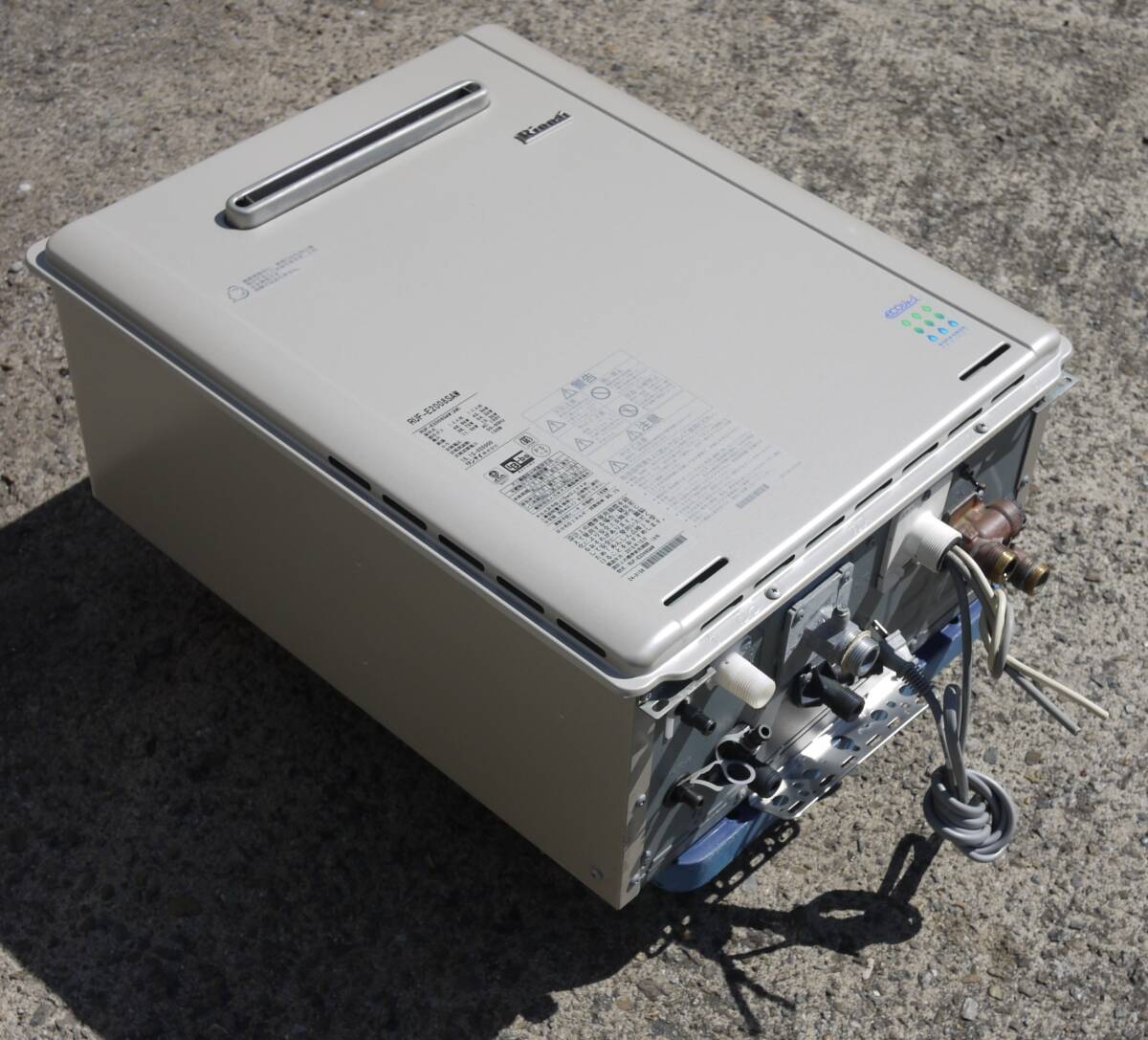 リンナイ ガス給湯器 エコジョーズ RUF-E2008SAW 2015年 都市ガス ガスふろ給湯器 フルオート リモコン付 動作品_画像2