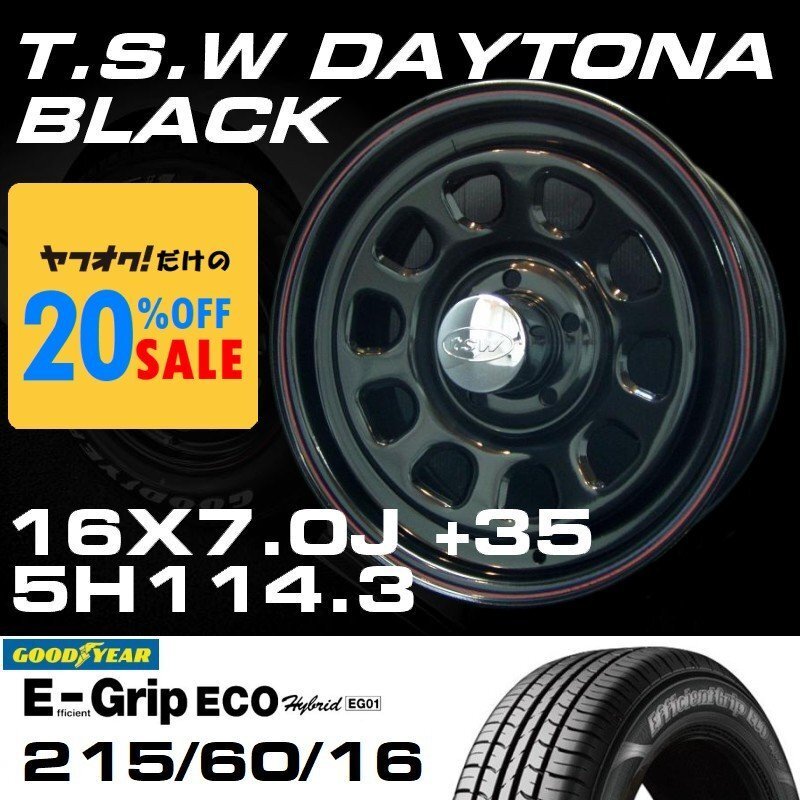 特価 TSW DAYTONA ブラック 16X7J+35 5穴114.3 GOODYEAR E-GRIP 215/60R16 4本セット ホイールタイヤ4本セット_画像1