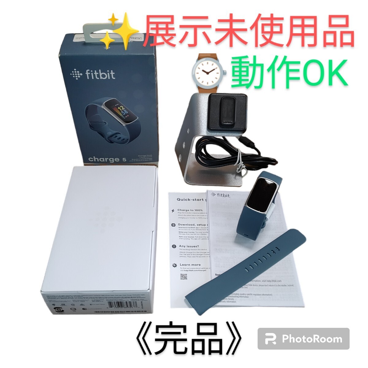 【展示のみの未使用品/動作OKな完品・送料無料】フィットビット チャージ5/fitbit charge5　スマートウォッチ　健康管理トラッカー GPS搭載_画像1