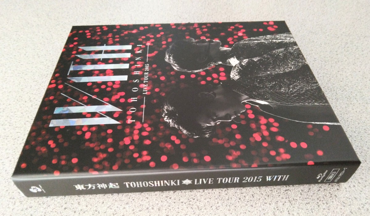 美品【匿名配送・送料込み】東方神起 TOHOSHINKI LIVE TOUR 2015『WITH』 Blu-ray 2枚組 福岡 札幌 名古屋 東京 大阪 ドーム公演