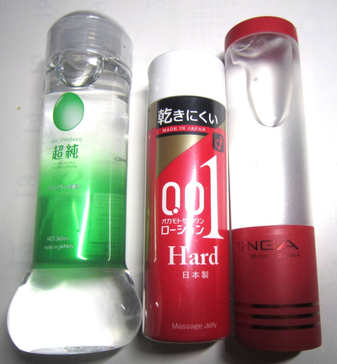  super original lotion 360ml*oka Moto Zero One lotion 200g*TENGA lotion 