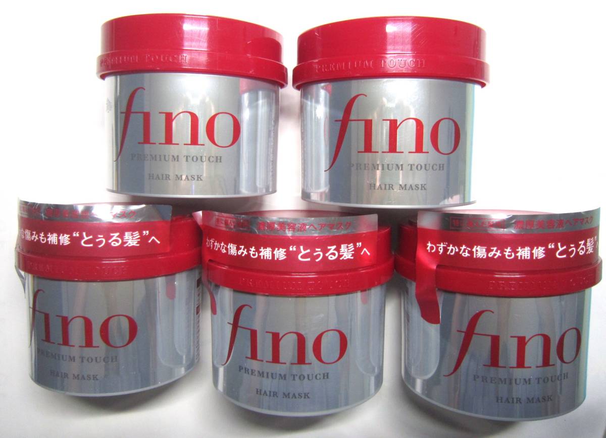 fino（フィーノ） プレミアムタッチ 浸透美容液ヘアマスク 230g 5個 _画像2