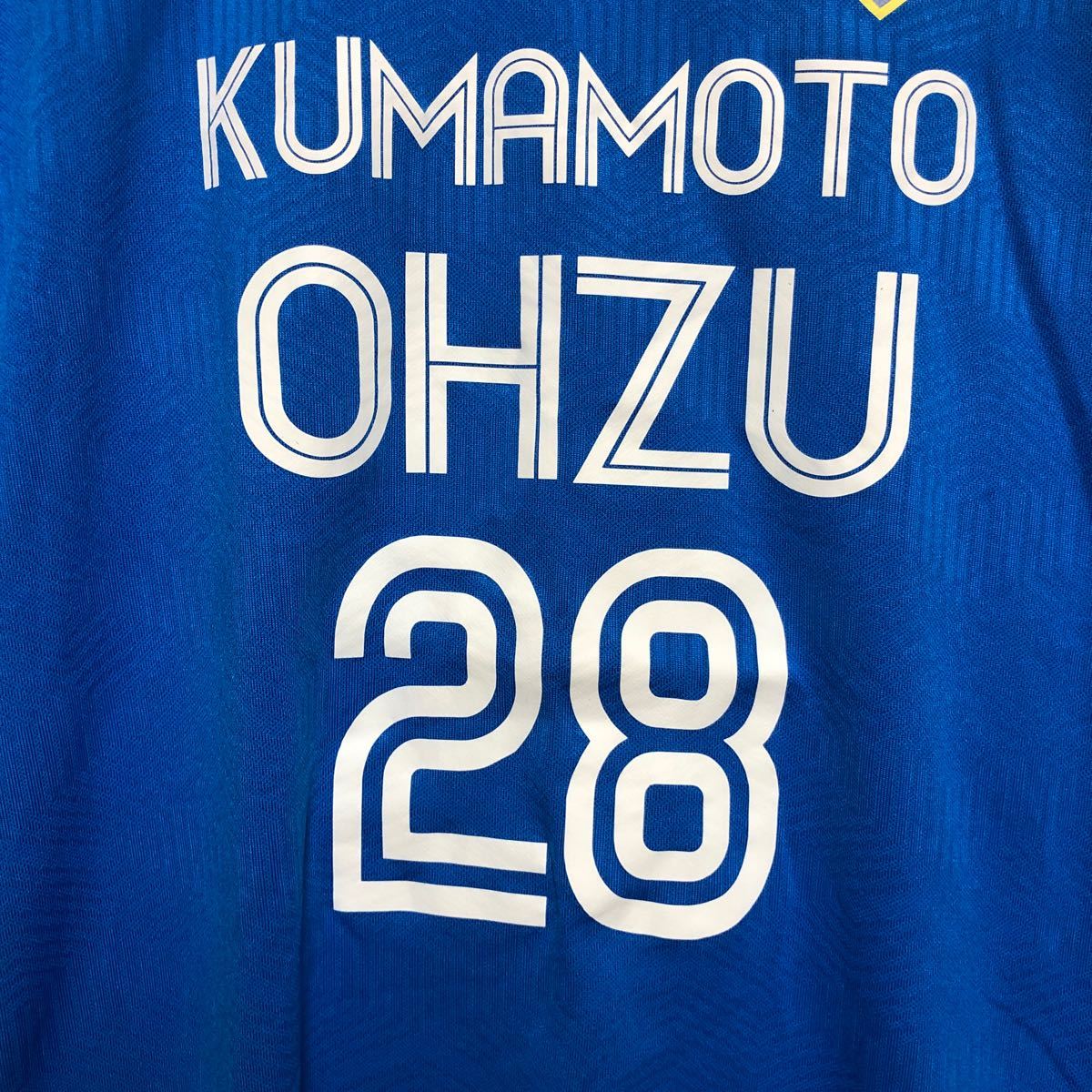 PUMA】プーマ サッカー 熊本大津高校 ユニフォーム メンズ L PUMA】プーマ サッカー 熊本大津高校 ユニフォーム メンズ L