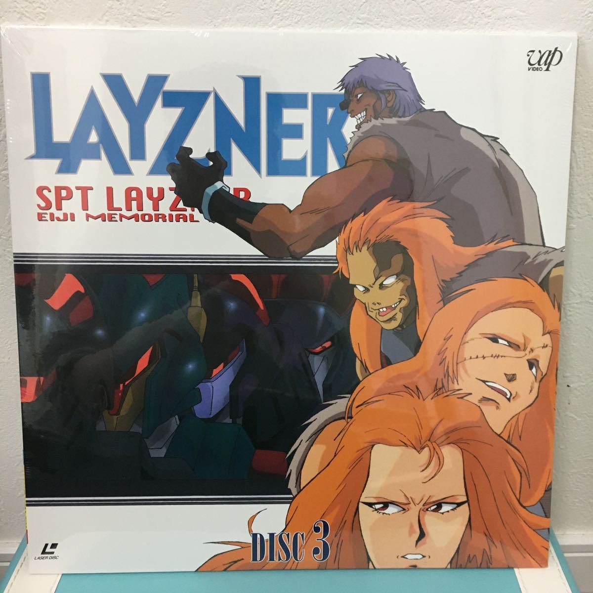  used LD 4 sheets set [ Blue Comet SPT Layzner VOL.2 ~eiji* memorial 1999~ ]25 story ~38 story / product number :VPLY-70584 / BOX entering LD unopened 