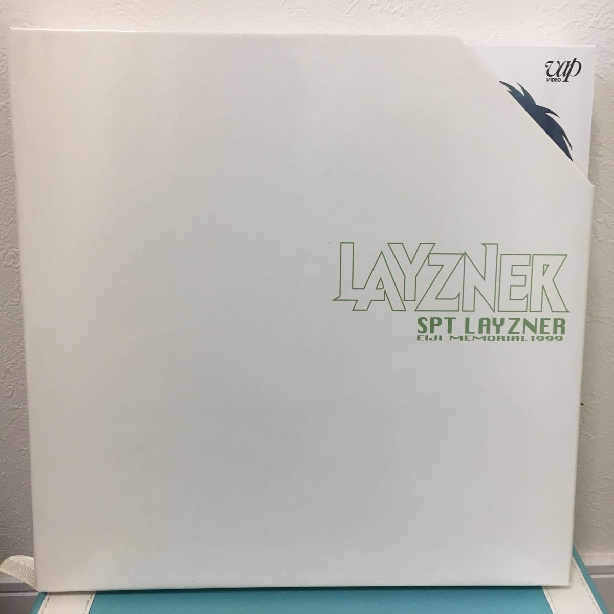  used LD 4 sheets set [ Blue Comet SPT Layzner VOL.2 ~eiji* memorial 1999~ ]25 story ~38 story / product number :VPLY-70584 / BOX entering LD unopened 