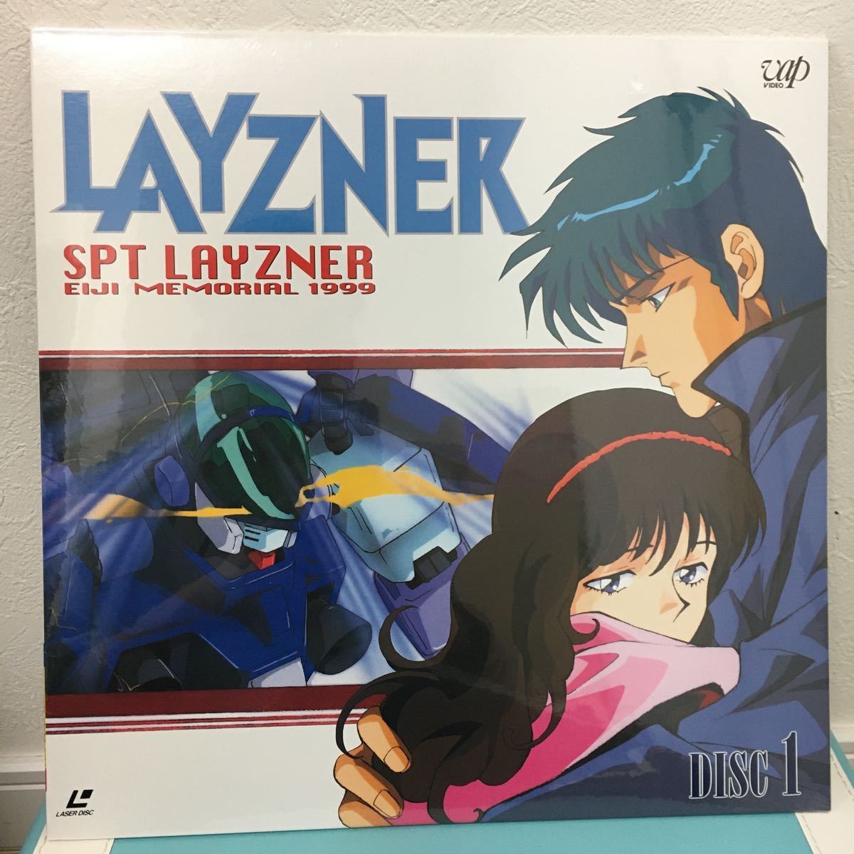  used LD 4 sheets set [ Blue Comet SPT Layzner VOL.2 ~eiji* memorial 1999~ ]25 story ~38 story / product number :VPLY-70584 / BOX entering LD unopened 