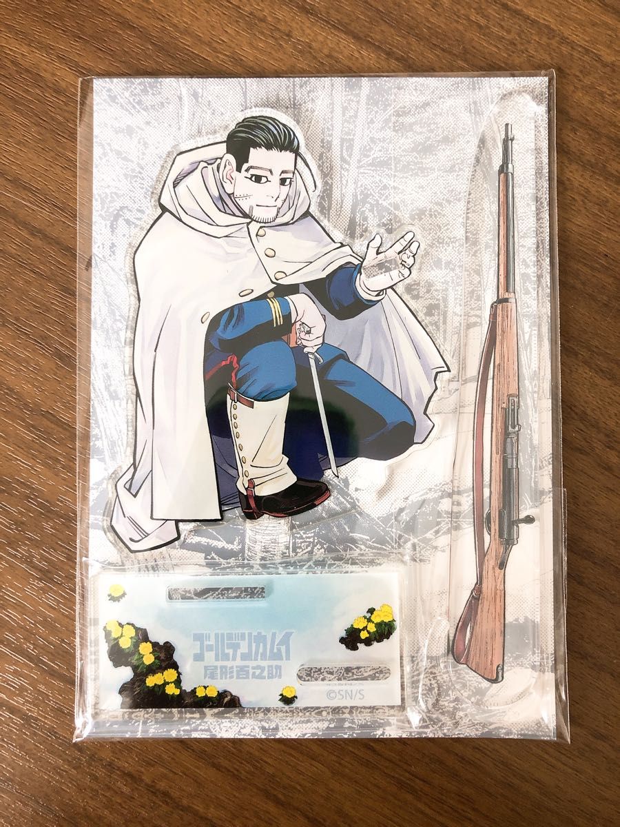 新品未開封】ゴールデンカムイ アクリルスタンド&アクリル 新品未開封】ゴールデンカムイ アクリルスタンド&アクリル