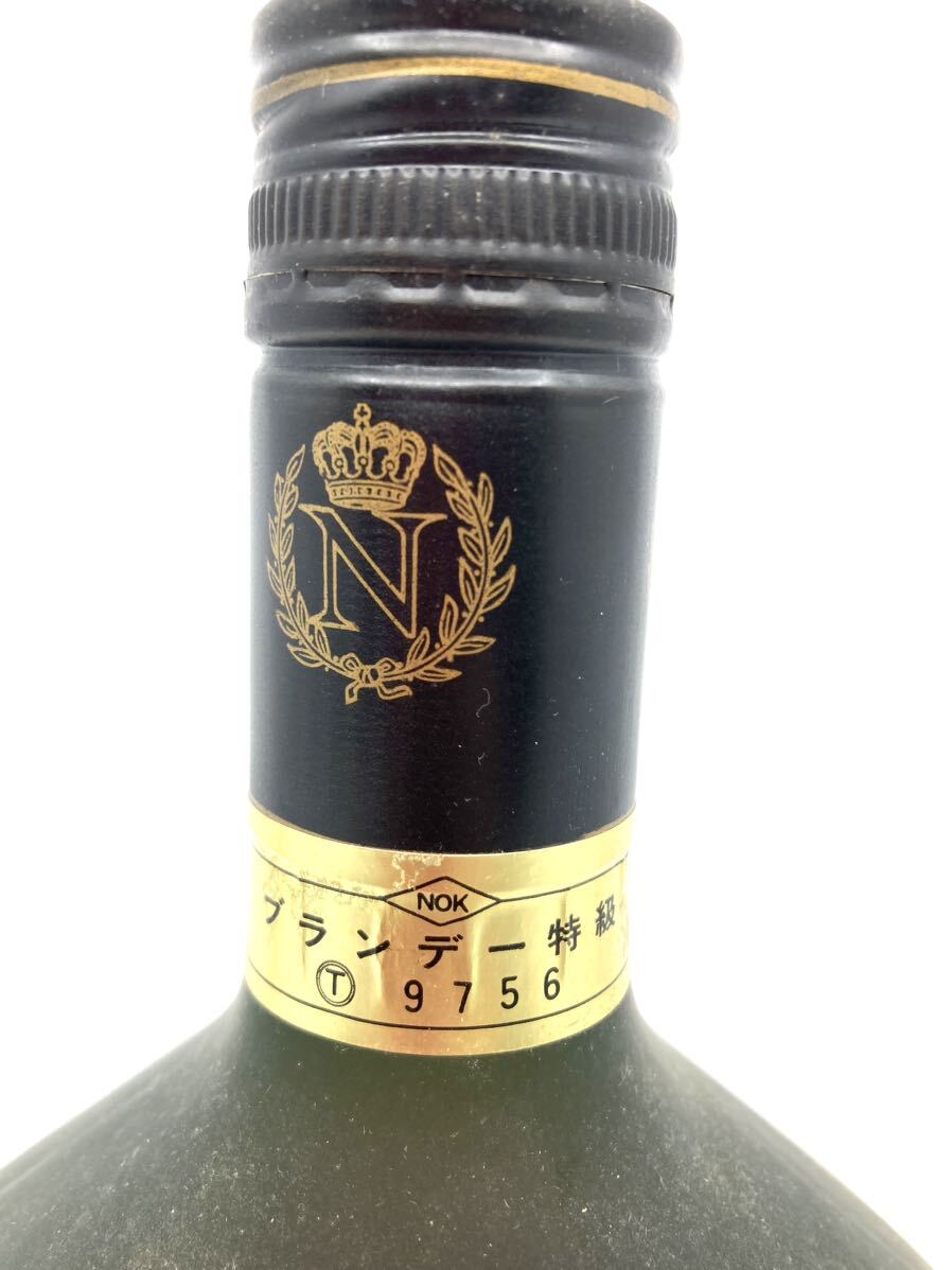 【未開栓】ナポレオン ブランデー NAPOLEON 古酒 700ml フレンチブランデー 40度 No.3-007の画像3