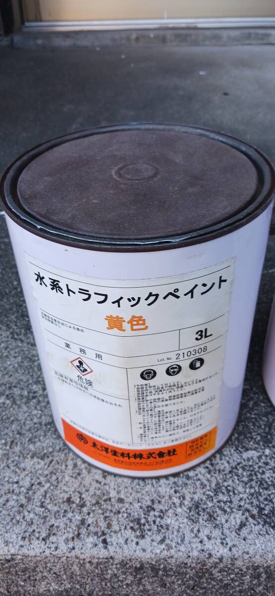 ☆水性塗料 トラフィックペイント 黄色 ３L コンクリート、アスファルト ライン引き ２缶☆の画像2