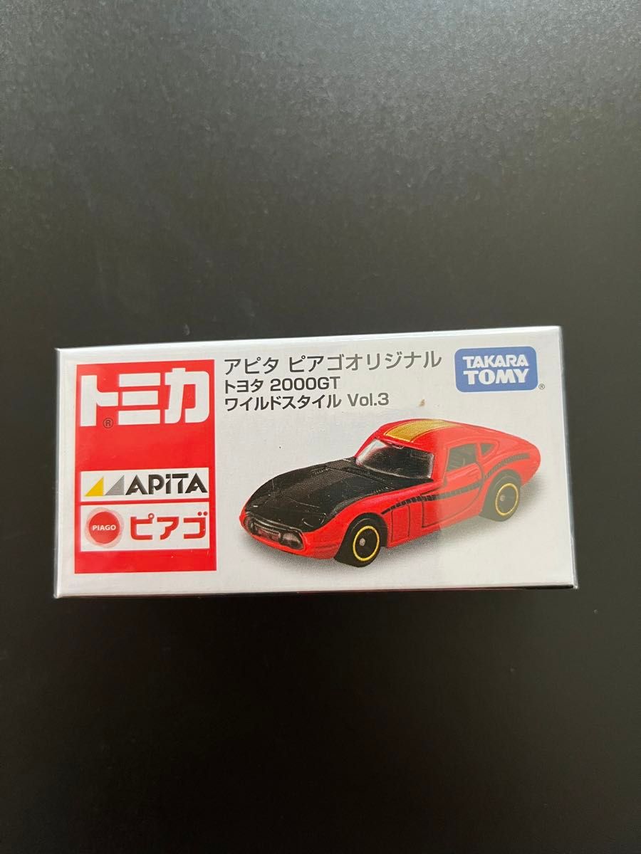 アピタピアゴオリジナル ワイルドスタイル2000GT 限定トミカ