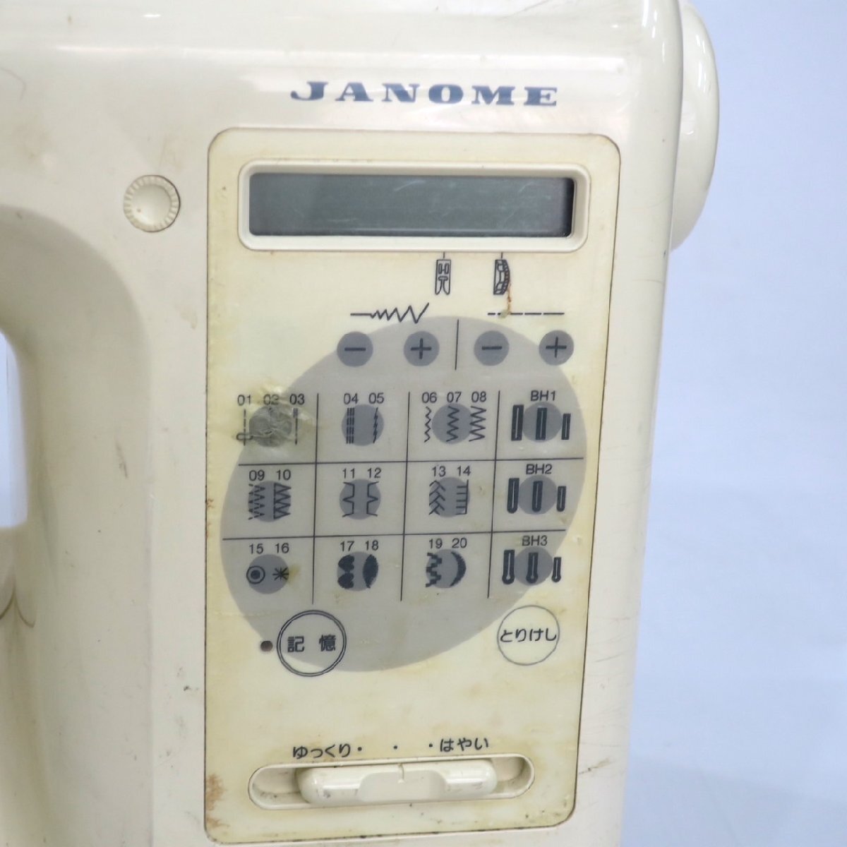 1円スタート JANOME ジャノメ Cheerio チェリオ 970 840型 電動ミシン コンピューターミシン ハンドクラフト 家庭用 裁縫 家電 動作未確認の画像6