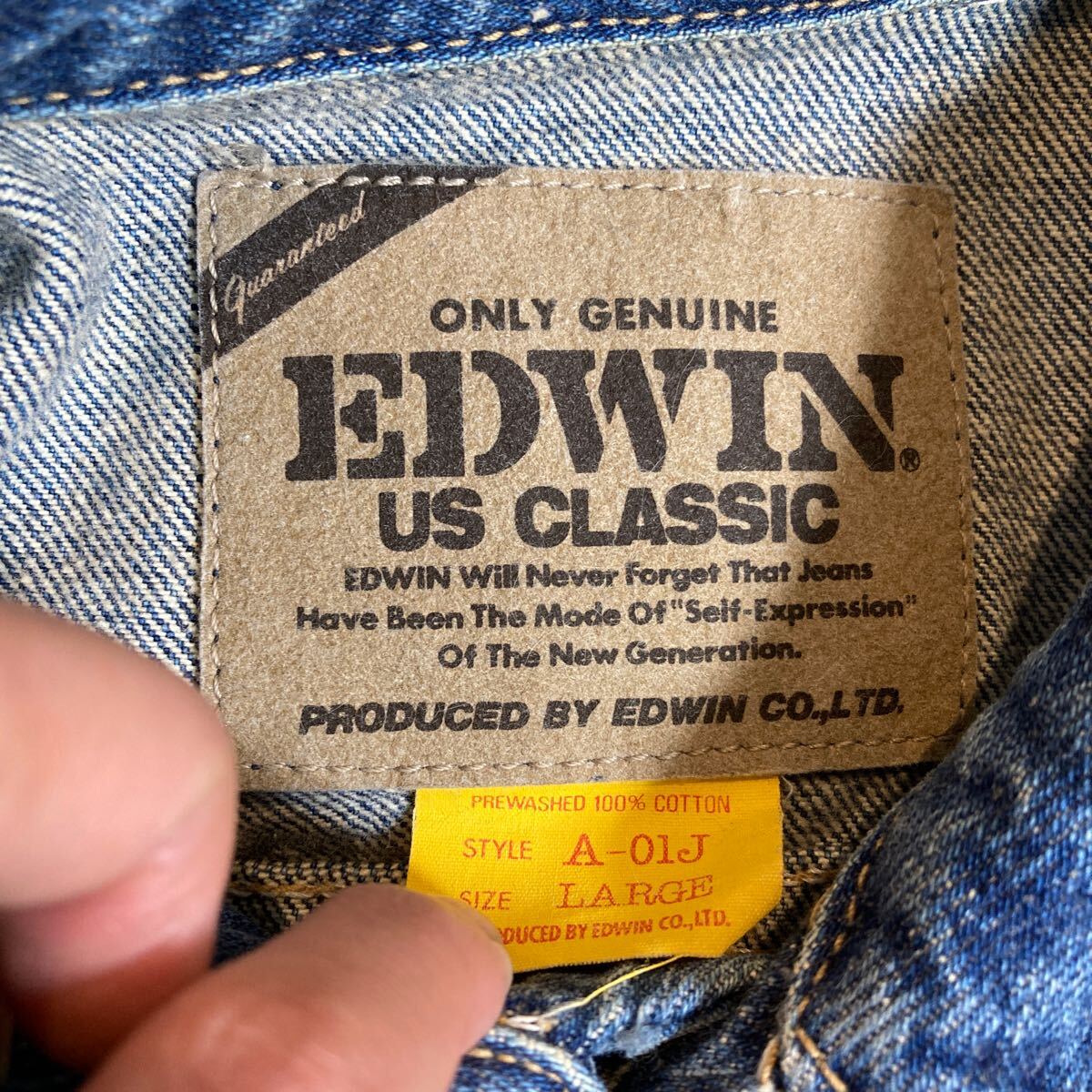 さ1359 EDWIN US CLASSIC エドウィン A-01J デニムジャケット L SCOVILL Gジャン ジージャン 5465_画像3