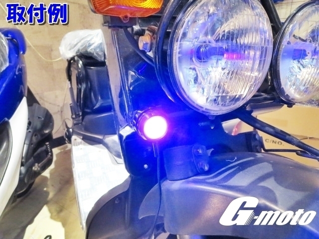 Z1-2BL×2 爆光 LED ストロボ プロジェクター 青 GPZ750R GPZ900R GPZ1000RX GPZ1100 Ninja ZX-6R ZX-7R ZX-9R ZX-10R ZX-12R ZX-14R 汎用_画像8