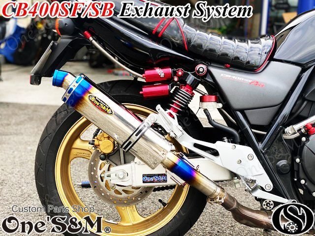 W2-54TL CB400SF NC42用 中間パイプ付き スリップオン チタン焼カラーエキパイ×ロングデルタVer マフラーサイレンサー 純正エキパイ対応の画像1