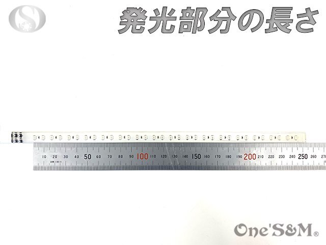 Z1-6WT 爆光 流星 ナイトライダーtype LEDテープ フォルツァ MF06 MF08 MF10 フュージョン MF02 フェイズ MF12 ビッグスクーター 汎用の画像4