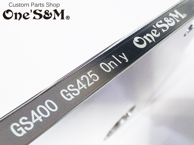 C5-3SV GS400 GS425用 アルミ 削り出し クランクケース フィンカバー シルバー アルマイトの画像3