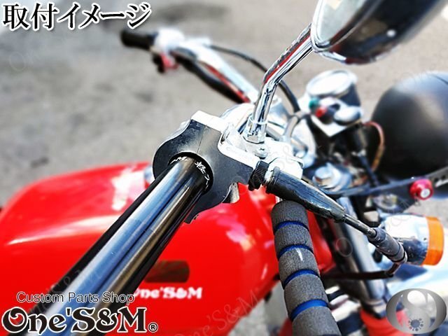 A2-3 Xホルダー2 CNCアルミVer One'S&M製 スロットルホルダー スロットルボックス ゼファー400/χ バリオス ZRX400 CBX400Fワイヤー用の画像10