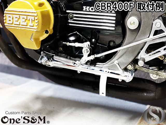 P11-14-1 ※要サイズ確認 フルメッキ サイドスタンド SPロングtype CBX400F CBX550F VF400F CB250T 400T 250N 400N HAWK系 VF400F 汎用_画像9