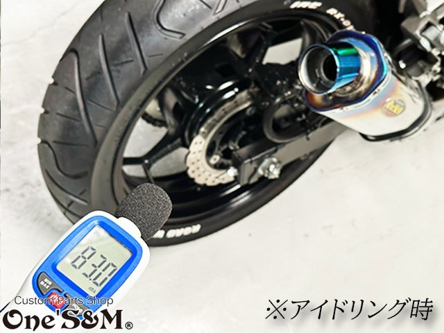 W2-171TL 純正エキパイ用 スリップオンマフラー 50.8φ Ninja250 Ninja250R JBK-EX250L EX250K 前期 中期 ニンジャ250 Z250専用の画像9