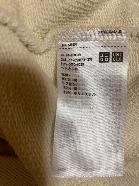 UNIQLO ユニクロ スウェットシャツ オフホワイト XL_画像6