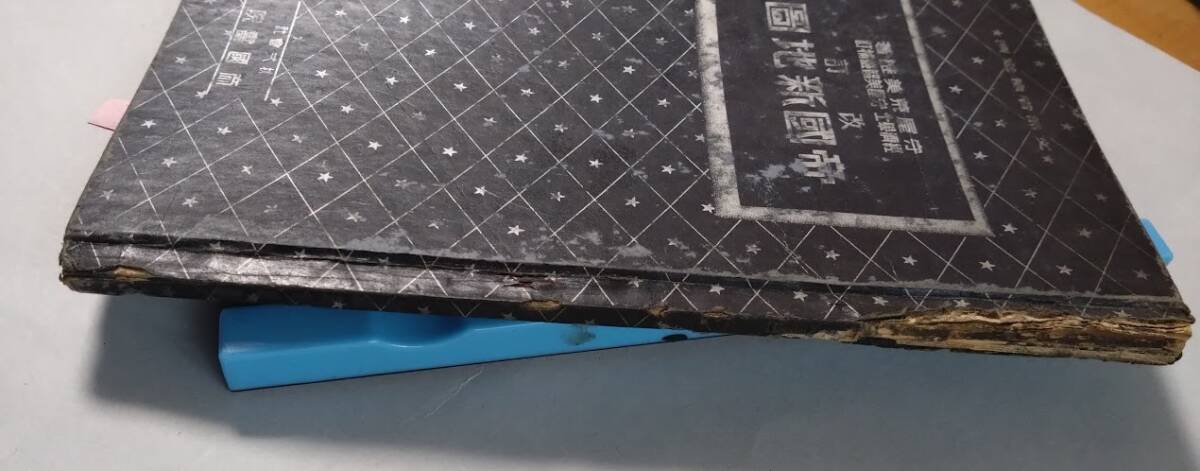 item_image_10
