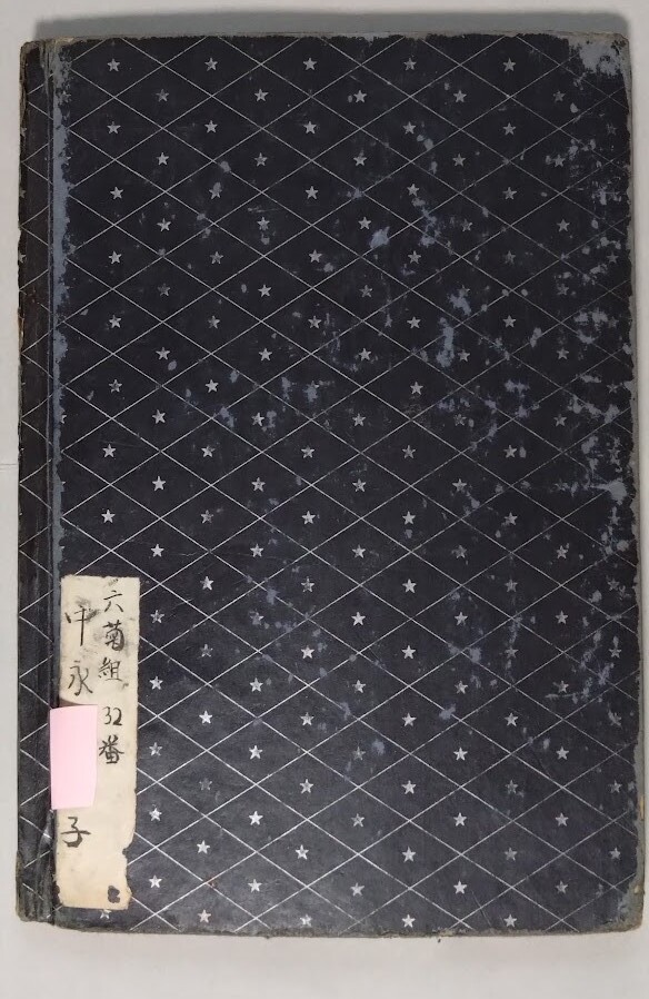 item_image_9