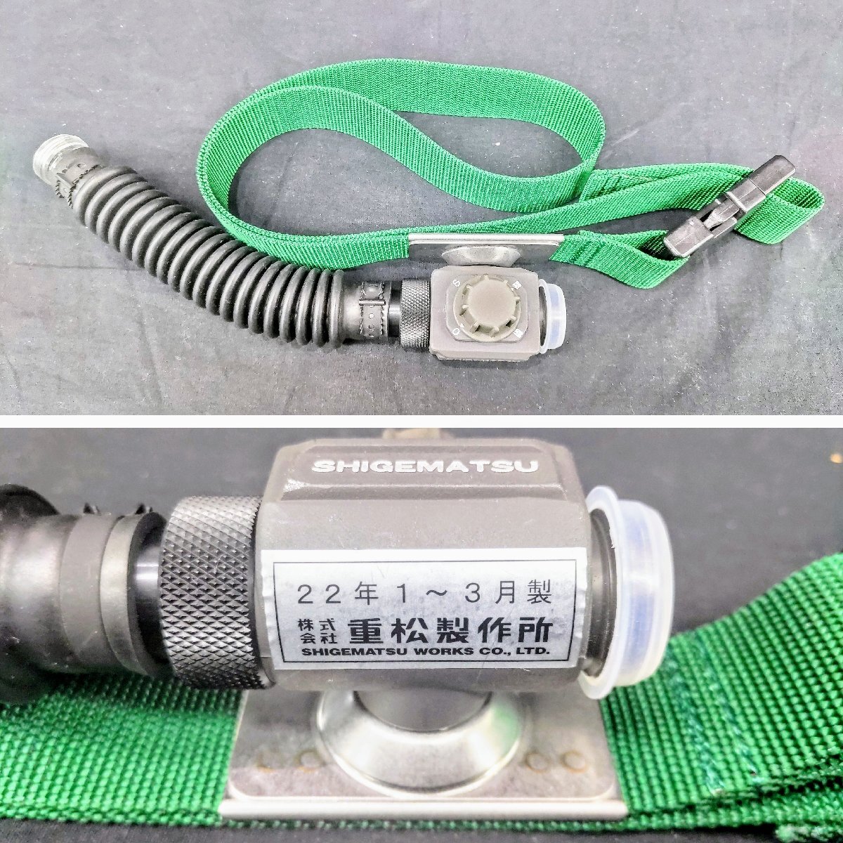 Yahoo!オークション - T1655 動作品 株式会社重松製作所 HM-12 Yahoo!オークション - T1655 動作品 株式会社重松製作所 HM-12