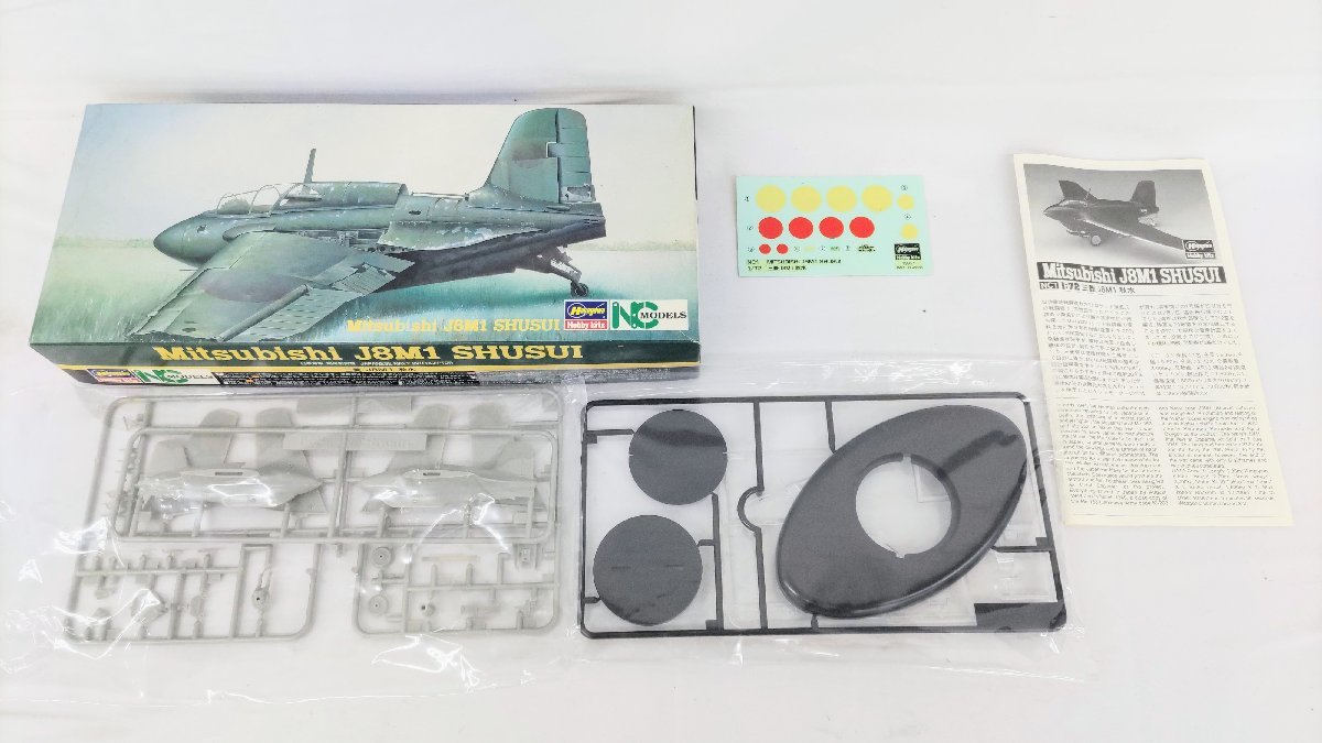 T1587 未組立 戦闘機 プラモデル まとめ売り TAMIYA タミヤ Hasegawa ハセガワ ダッソー ミラージュIIIC メッサーシュミットMe109G_内袋未開封