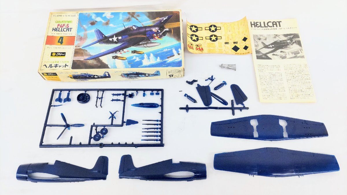 T1593 未開封あり 戦闘機 軍用機 プラモデル まとめ売り OTAKI Fujimi MONOGRAM SANSHOH MATCHBOX LS AOSHIMA 飛行機 日本軍 アメリカ_画像7