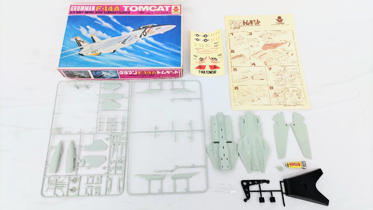 T1593 未開封あり 戦闘機 軍用機 プラモデル まとめ売り OTAKI Fujimi MONOGRAM SANSHOH MATCHBOX LS AOSHIMA 飛行機 日本軍 アメリカ_画像6