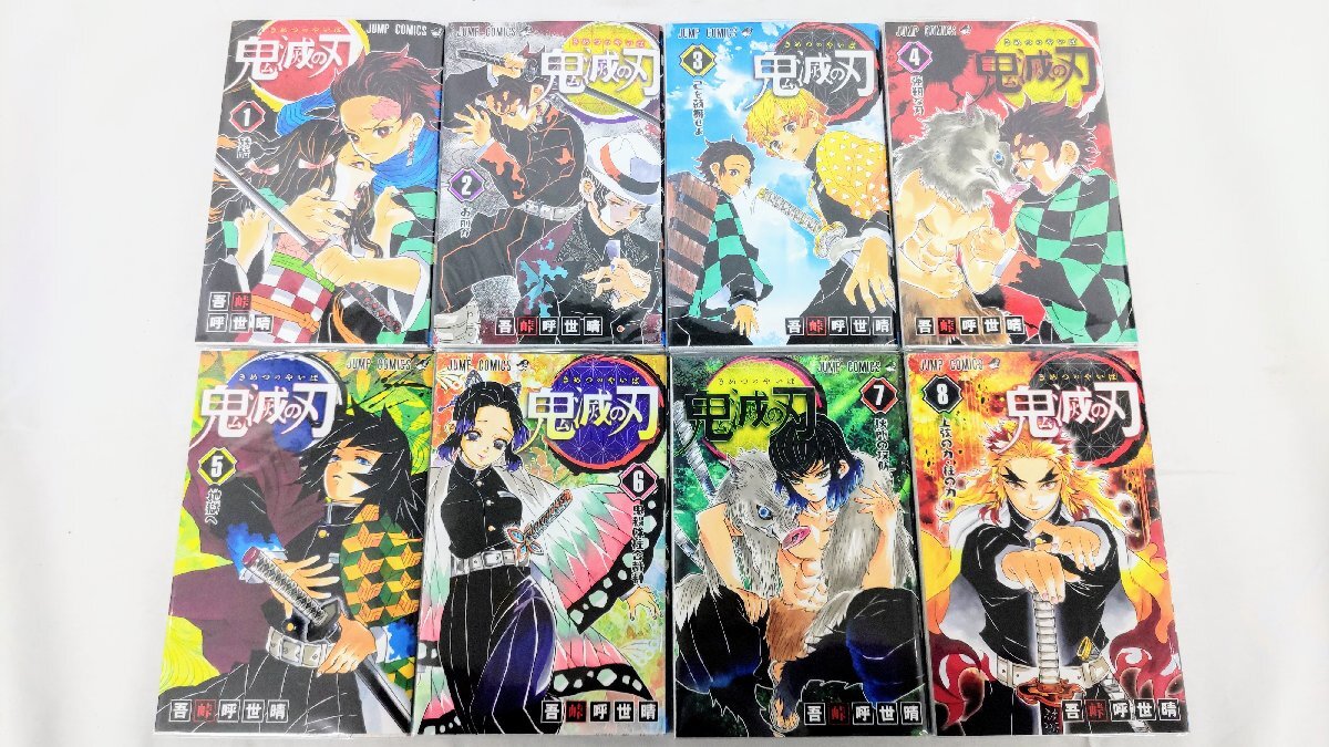 T1636 beautiful goods ... blade comics all volume set all 23 volume .. with cover . ridge ... Shueisha Jump manga manga Jump comics 